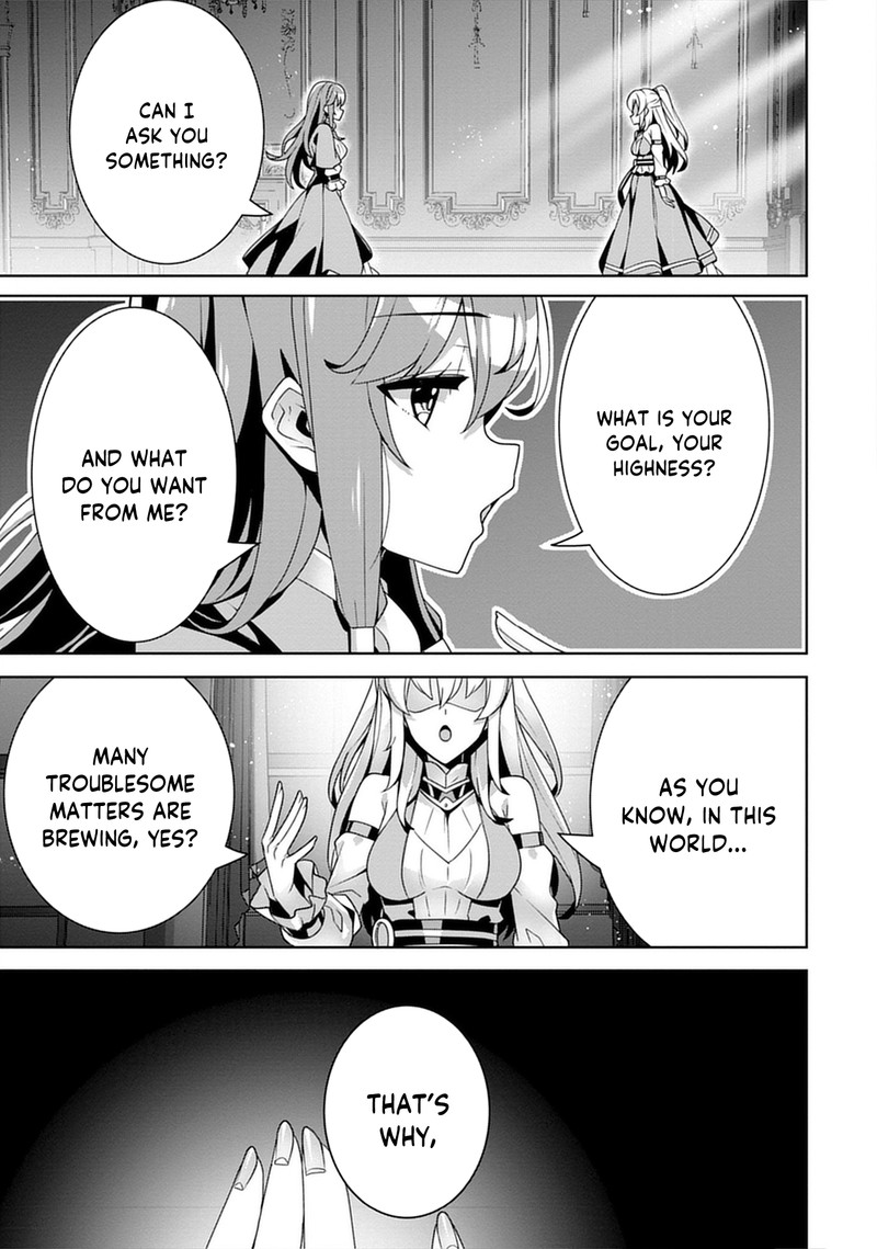 Iranai Akuyaku Reijou Waga Kuni De Hikitorimasu Wa 2 23