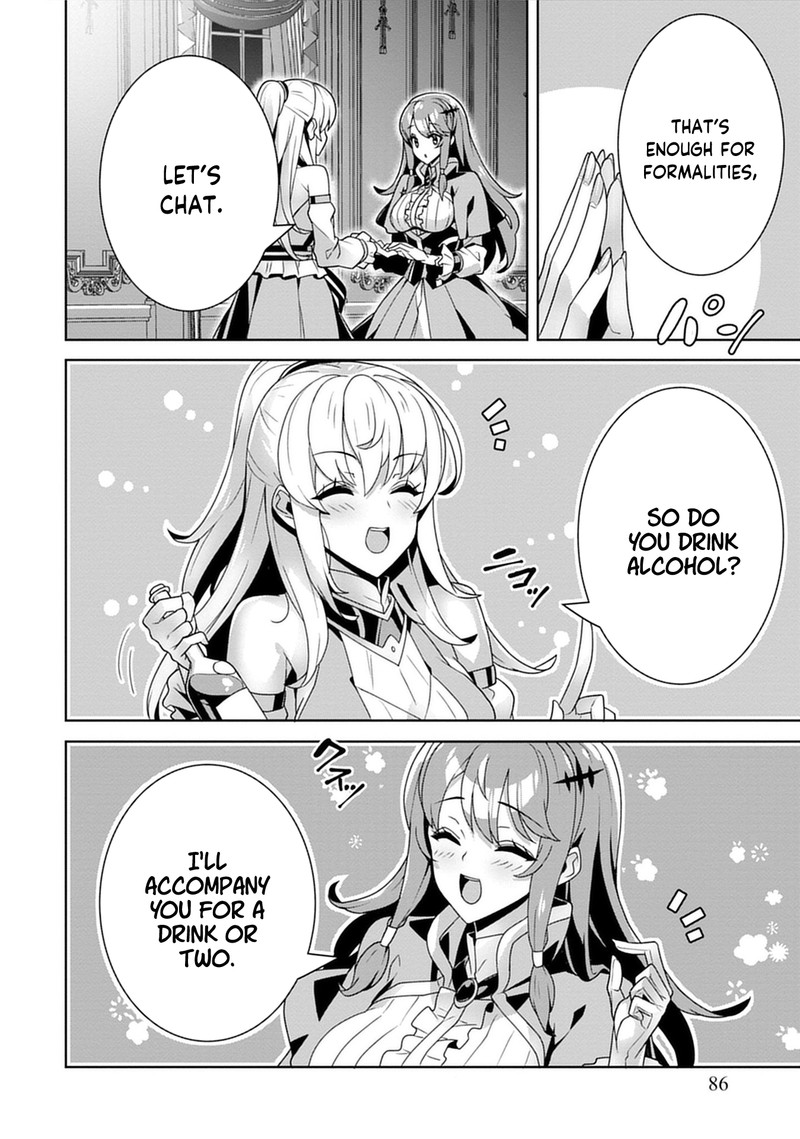 Iranai Akuyaku Reijou Waga Kuni De Hikitorimasu Wa 2 27