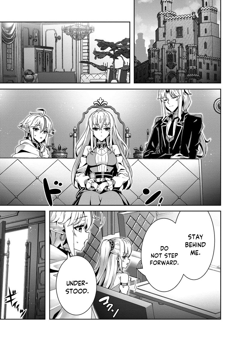 Iranai Akuyaku Reijou Waga Kuni De Hikitorimasu Wa 7 1