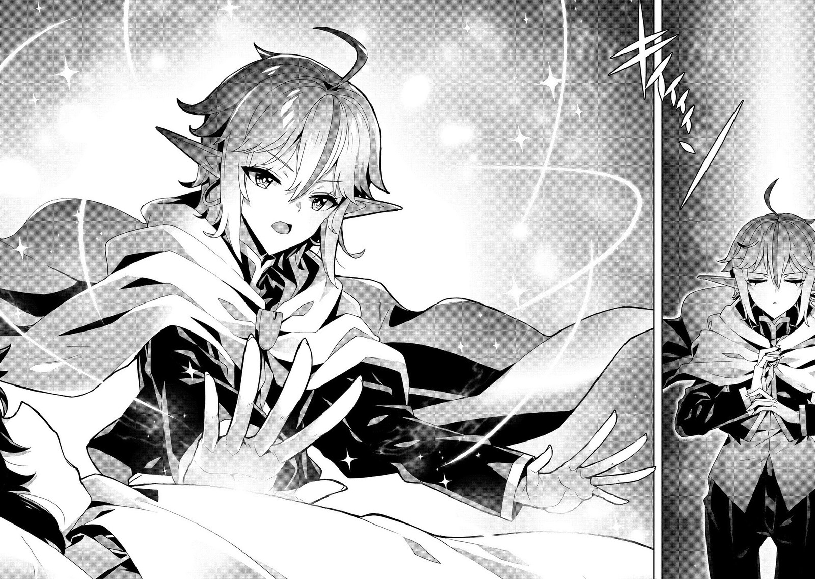 Iranai Akuyaku Reijou Waga Kuni De Hikitorimasu Wa 7 10