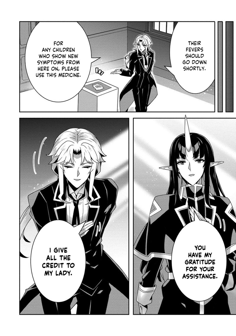 Iranai Akuyaku Reijou Waga Kuni De Hikitorimasu Wa 7 13