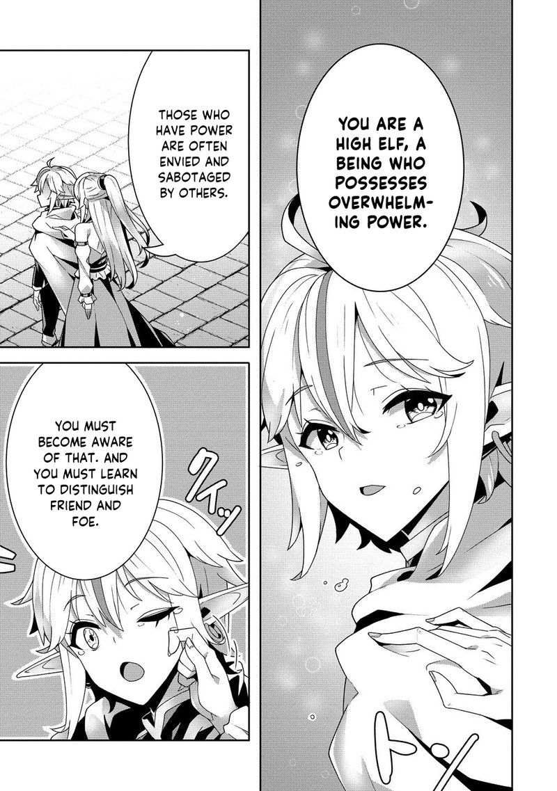 Iranai Akuyaku Reijou Waga Kuni De Hikitorimasu Wa 7 22