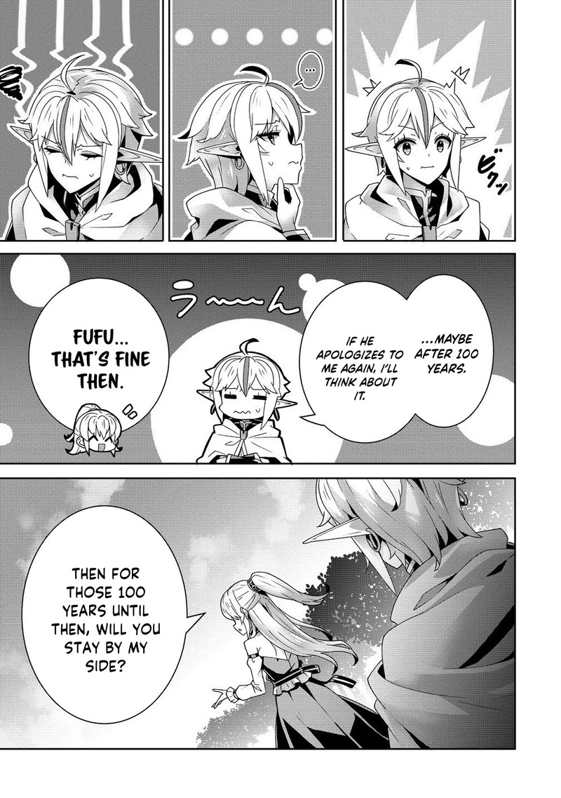 Iranai Akuyaku Reijou Waga Kuni De Hikitorimasu Wa 7 30