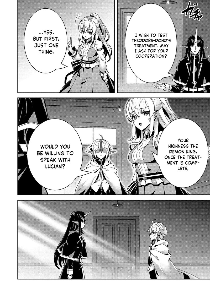 Iranai Akuyaku Reijou Waga Kuni De Hikitorimasu Wa 7 8