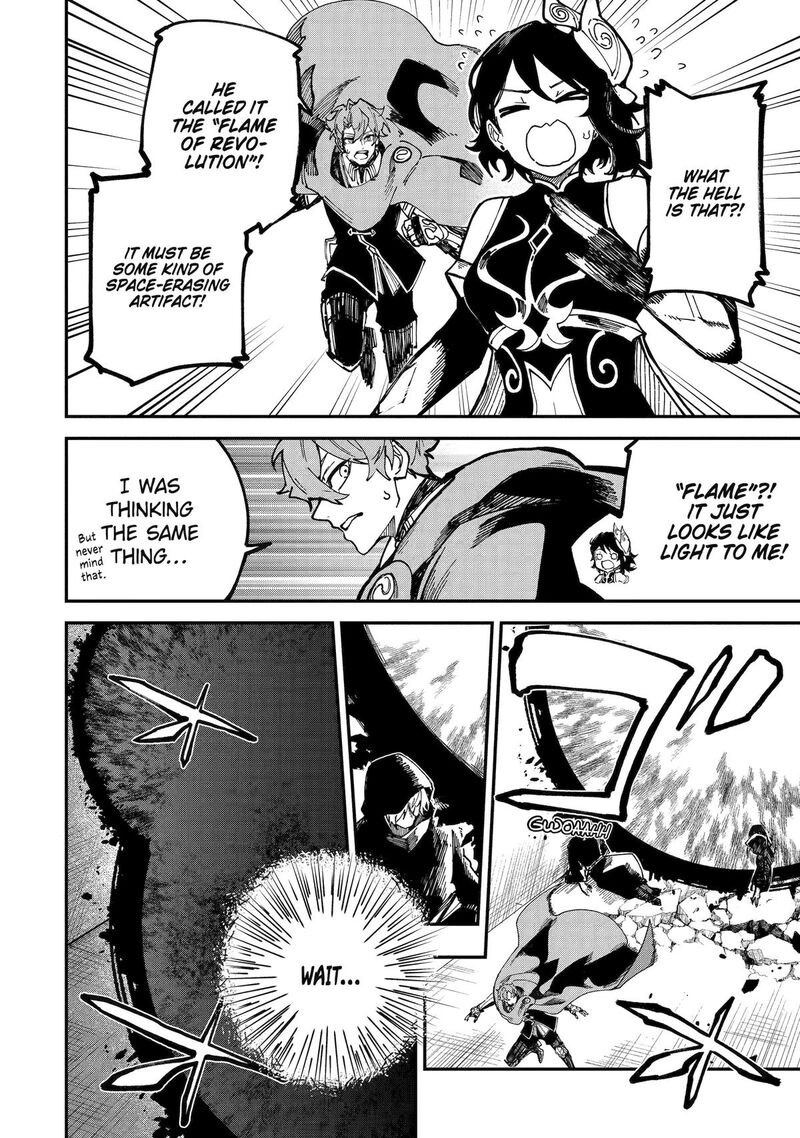 Isekai Cheat Magic Swordsman 49 2