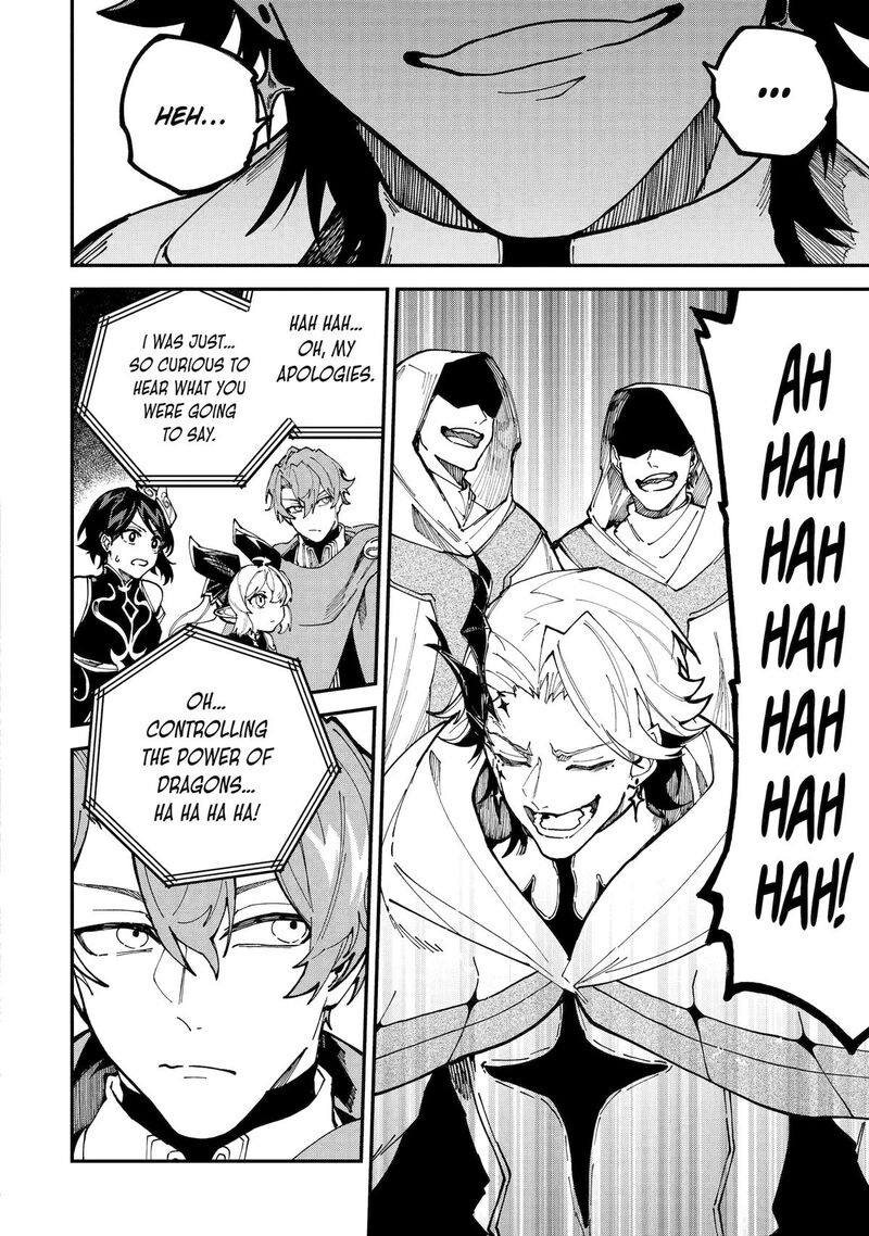 Isekai Cheat Magic Swordsman 49 33