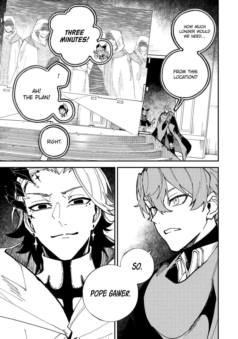 Isekai Cheat Magic Swordsman 49 40