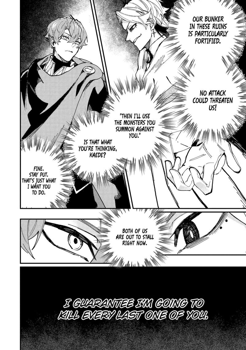 Isekai Cheat Magic Swordsman 49 43