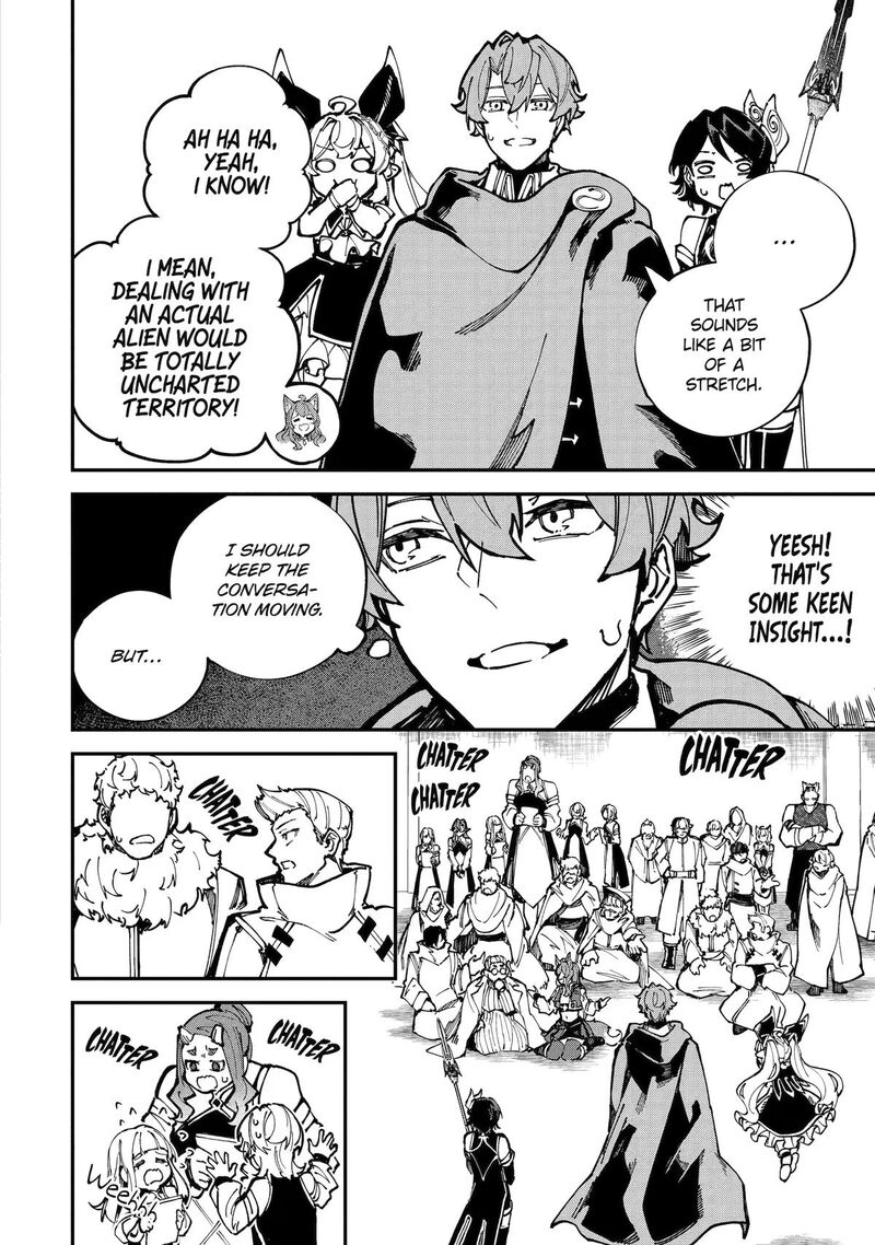 Isekai Cheat Magic Swordsman 54 22