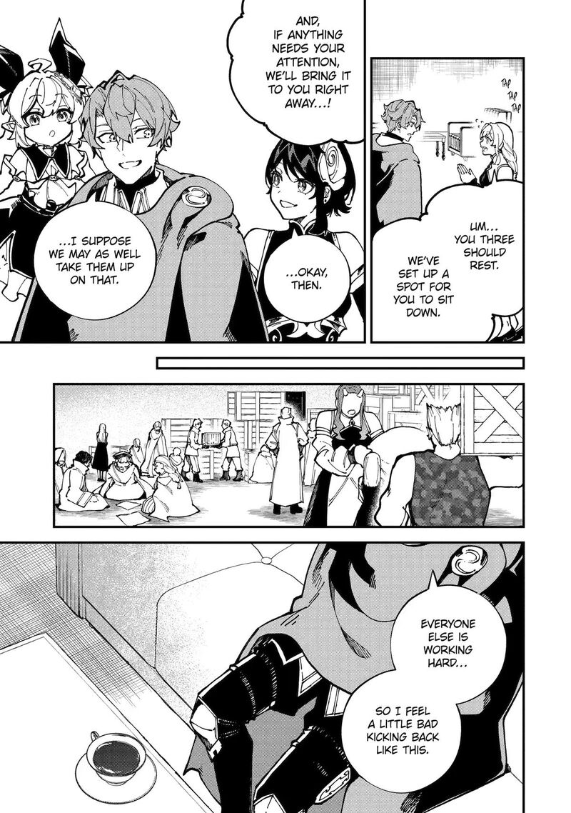Isekai Cheat Magic Swordsman 54 31