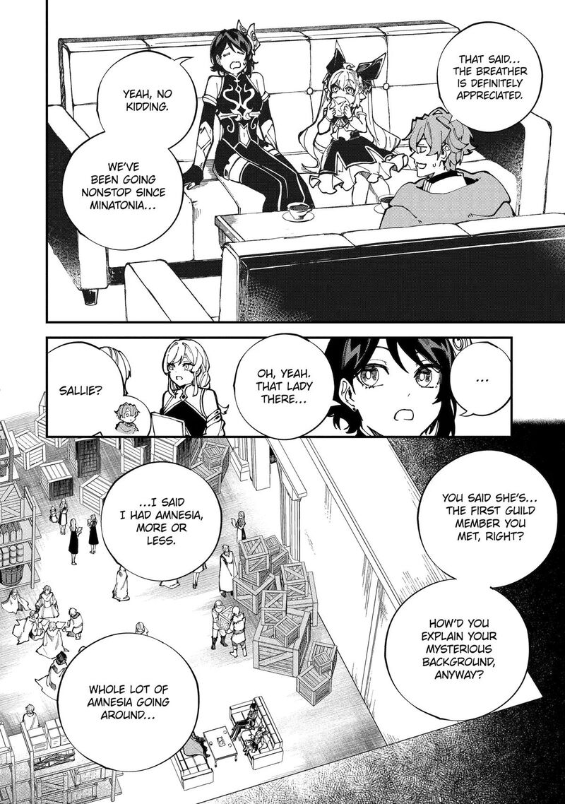Isekai Cheat Magic Swordsman 54 32