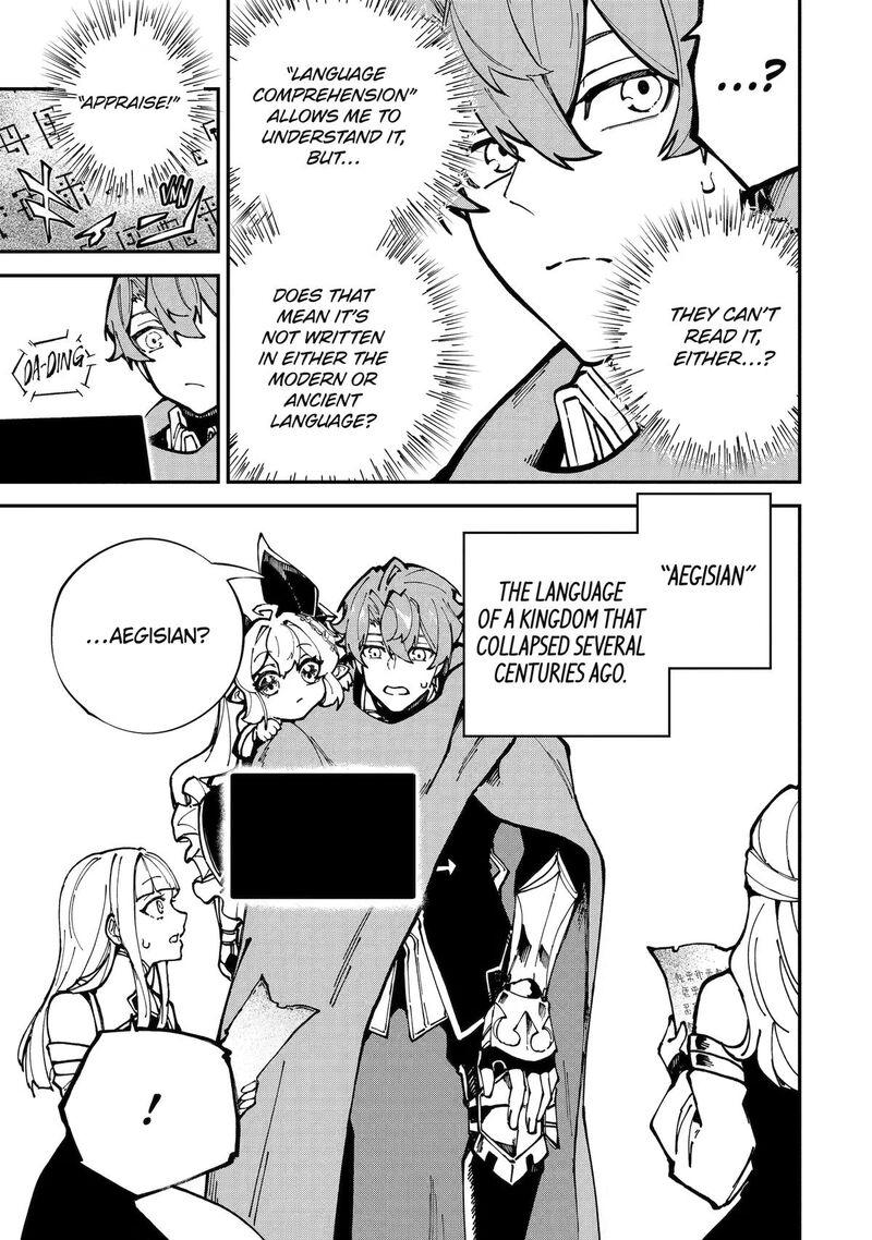 Isekai Cheat Magic Swordsman 54 35