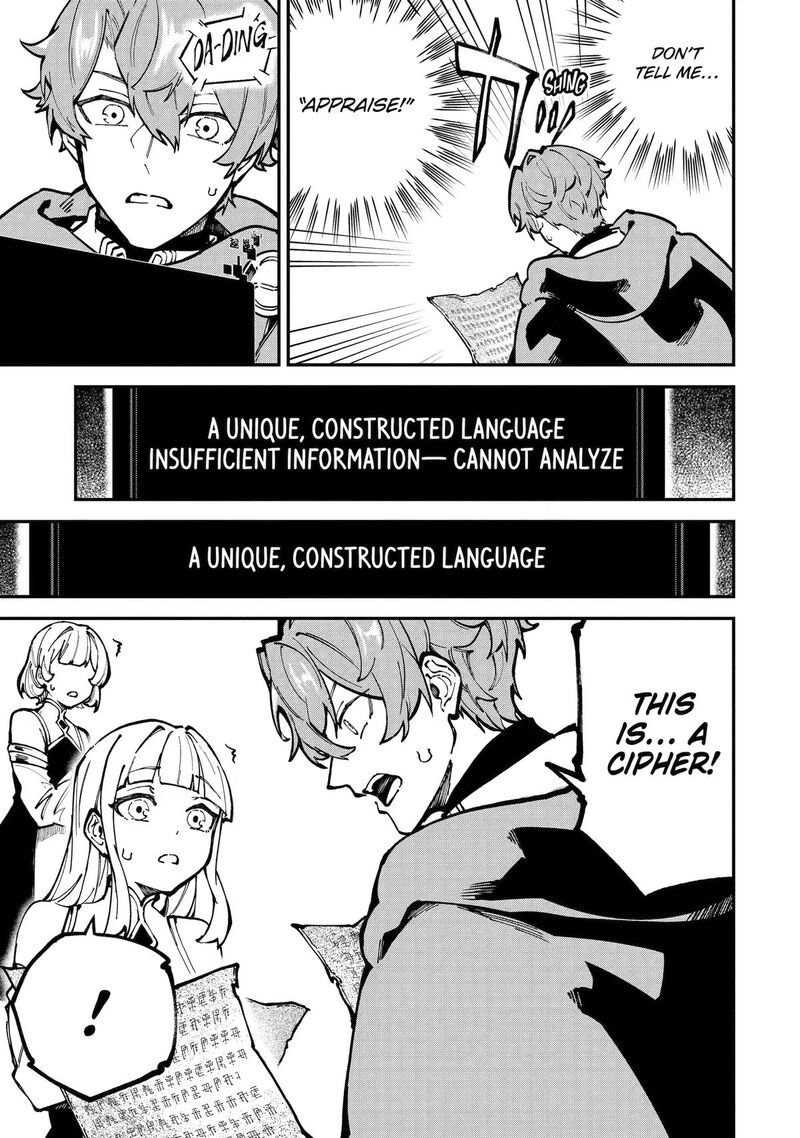 Isekai Cheat Magic Swordsman 54 39