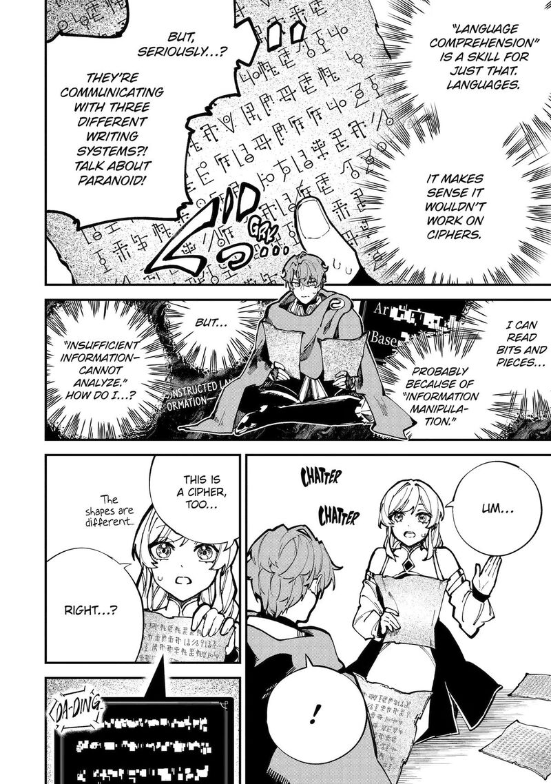 Isekai Cheat Magic Swordsman 54 40