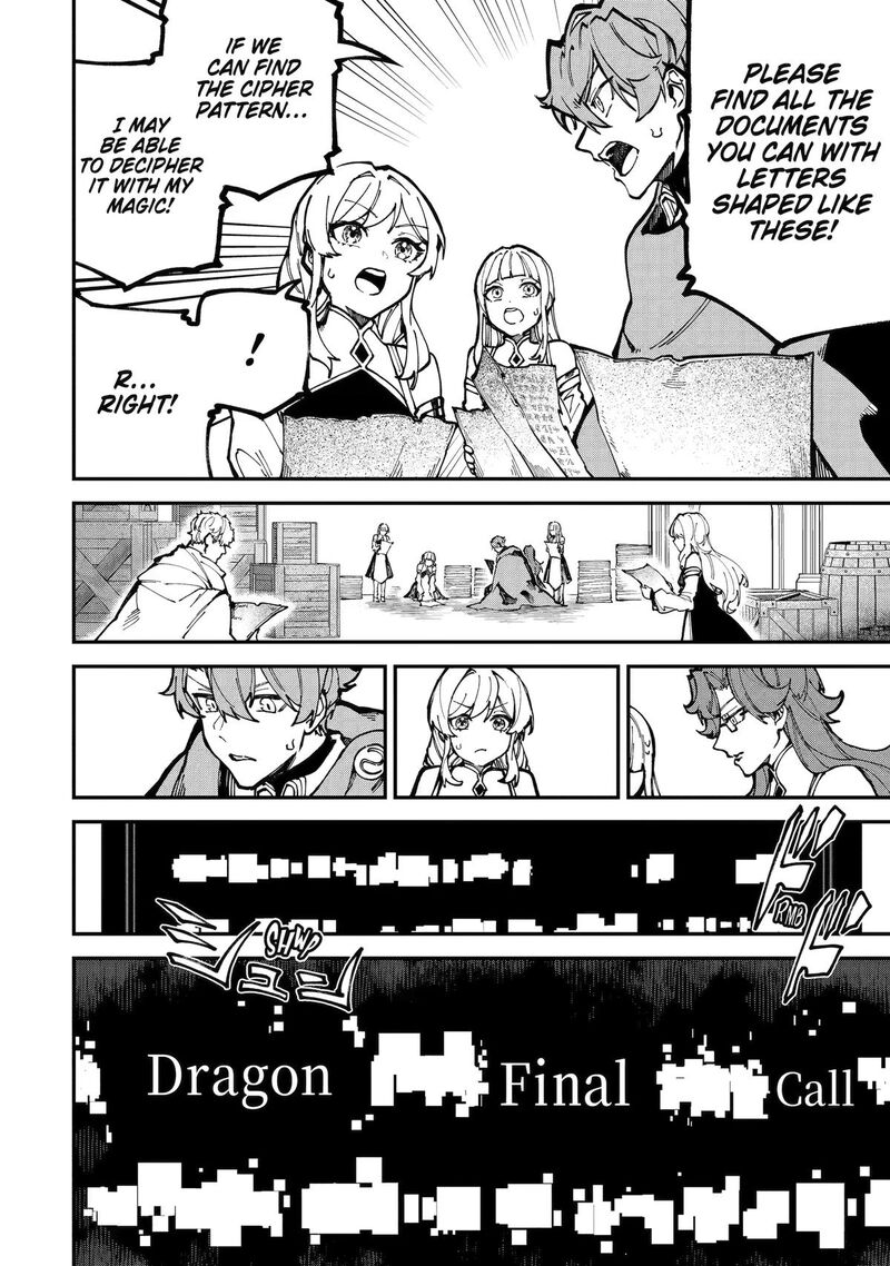 Isekai Cheat Magic Swordsman 54 42