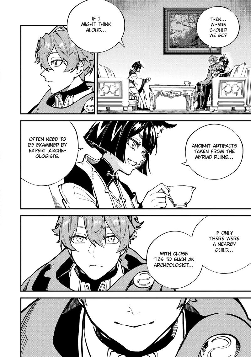 Isekai Cheat Magic Swordsman 54 6