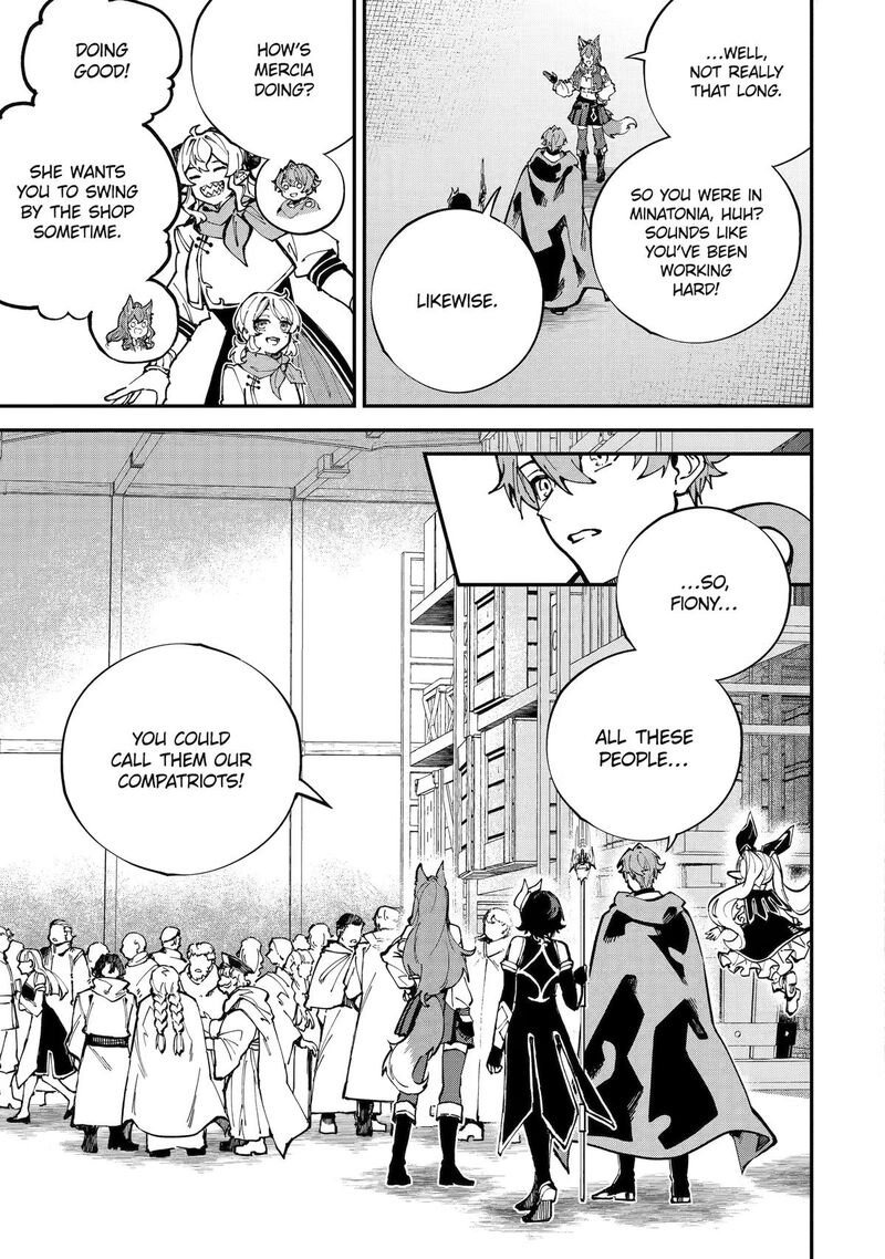 Isekai Cheat Magic Swordsman 54 9