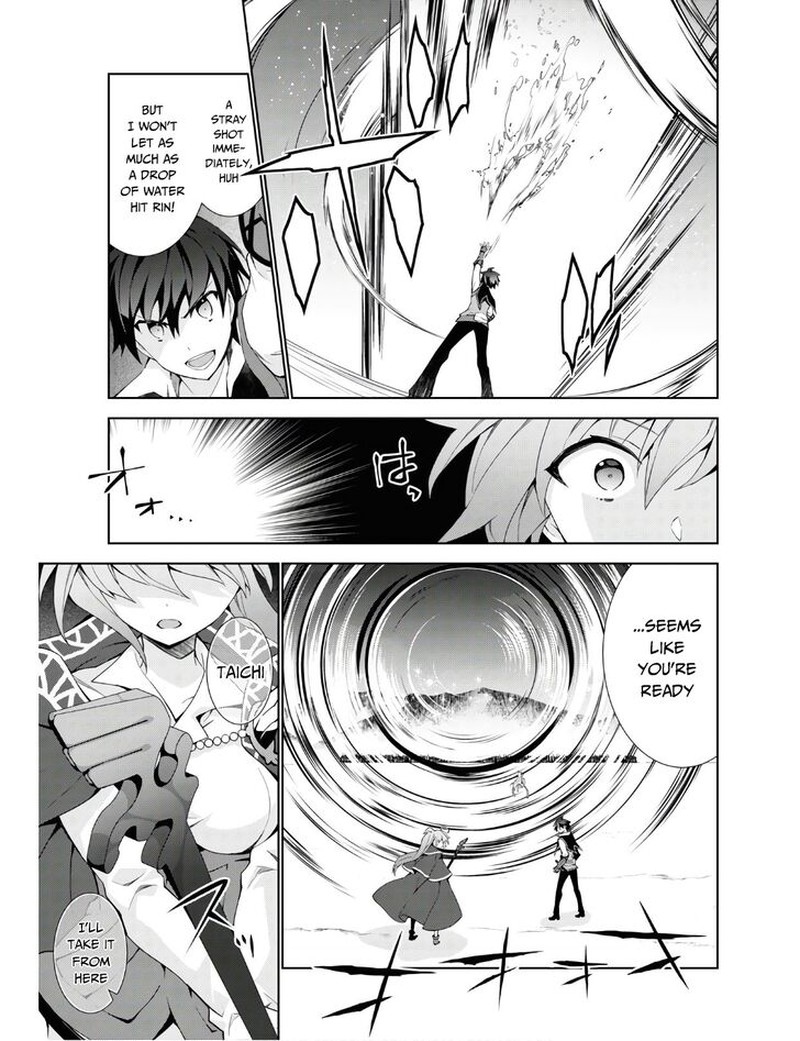 Isekai Cheat Magician 39 13
