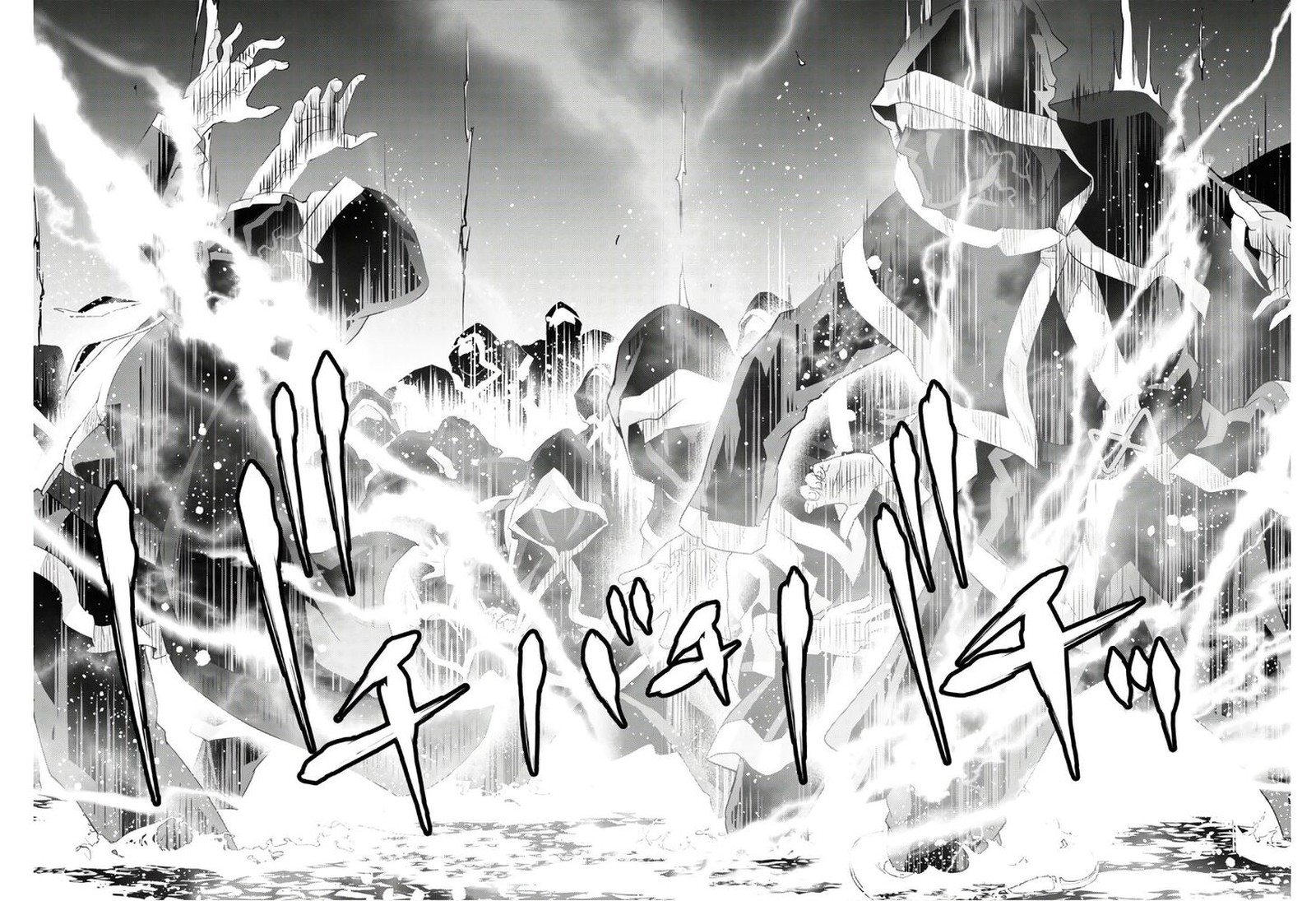 Isekai Cheat Magician 39 16