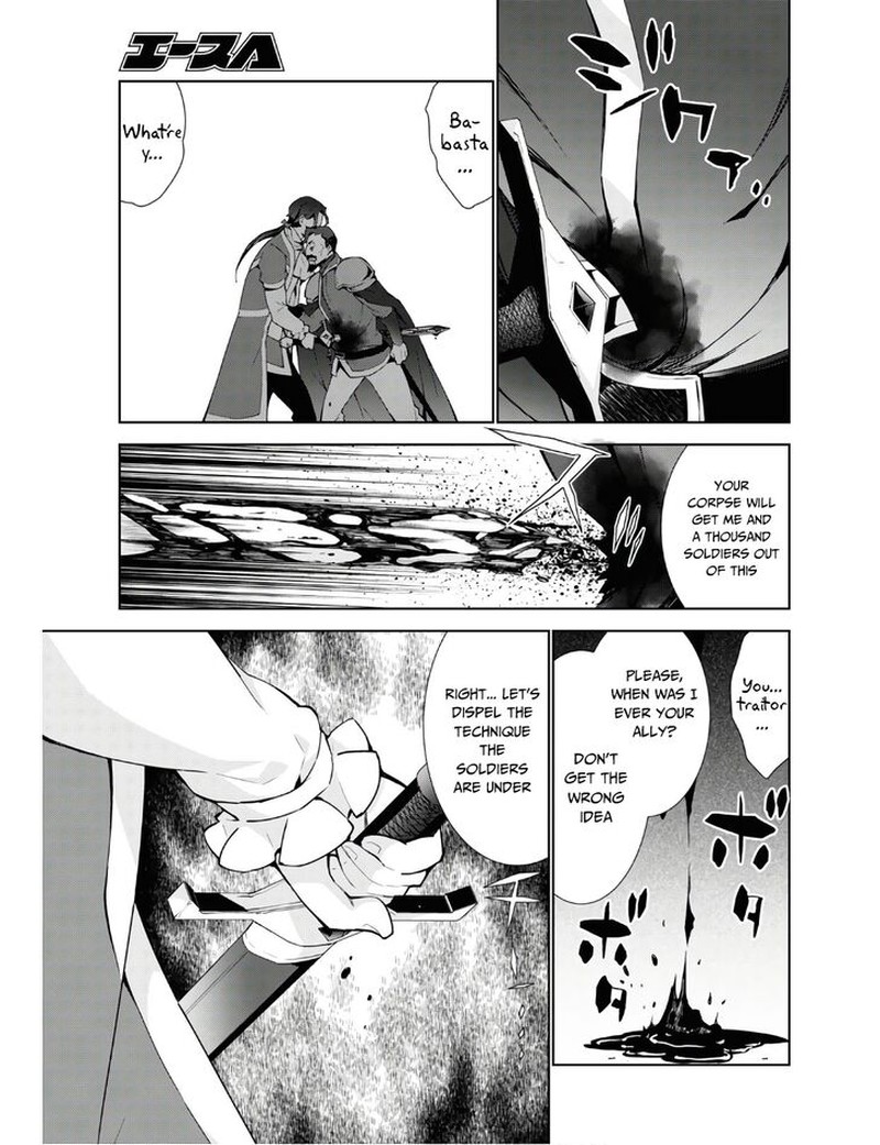 Isekai Cheat Magician 39 24