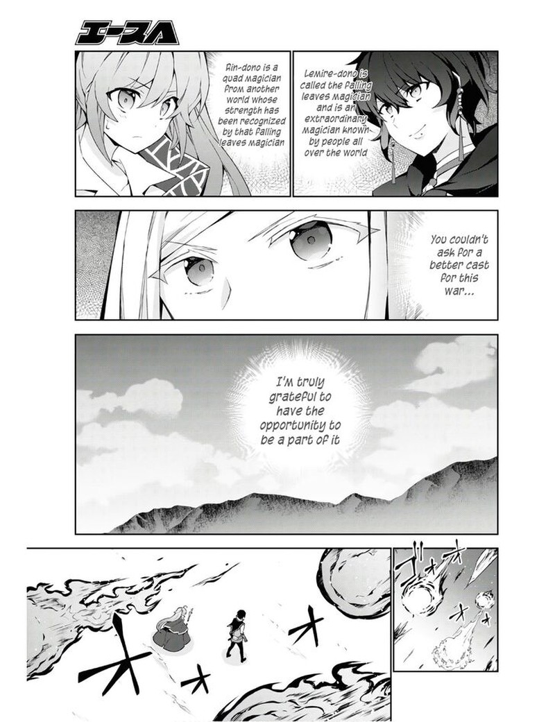 Isekai Cheat Magician 39 7