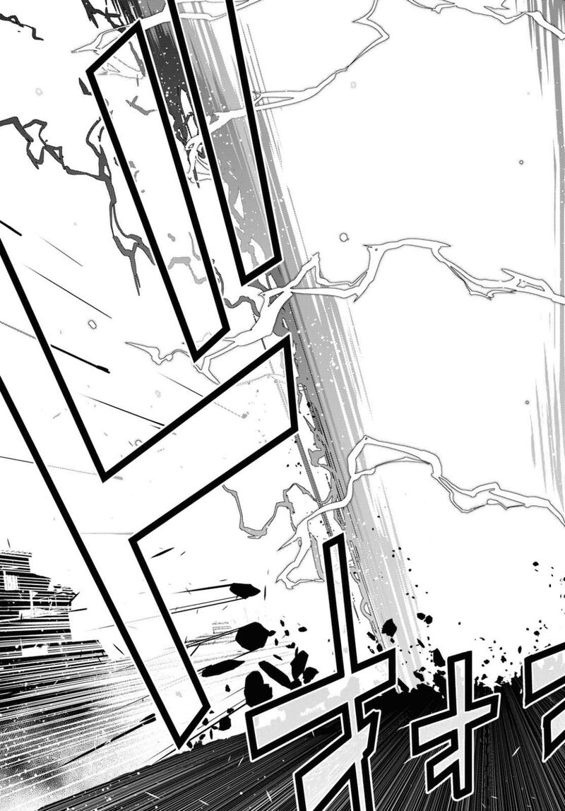 Isekai Cheat Magician 44 12