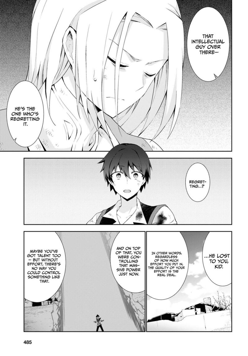 Isekai Cheat Magician 44 18