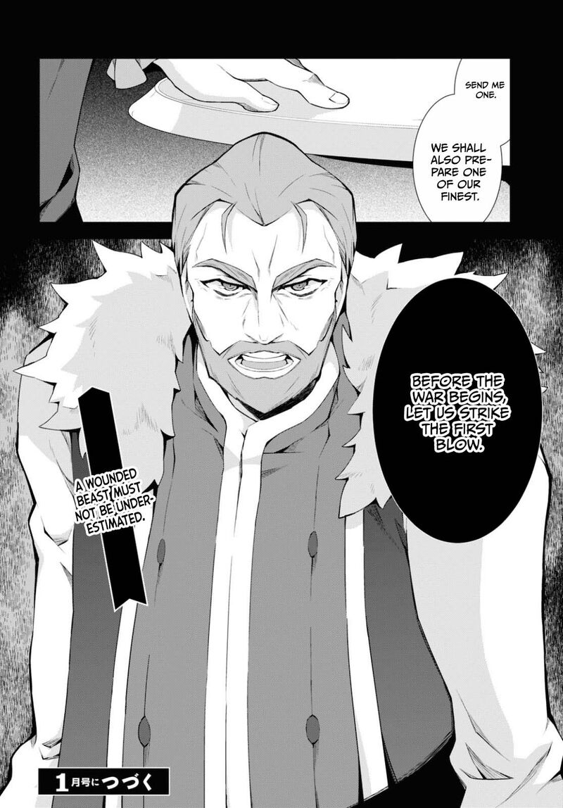 Isekai Cheat Magician 44 31