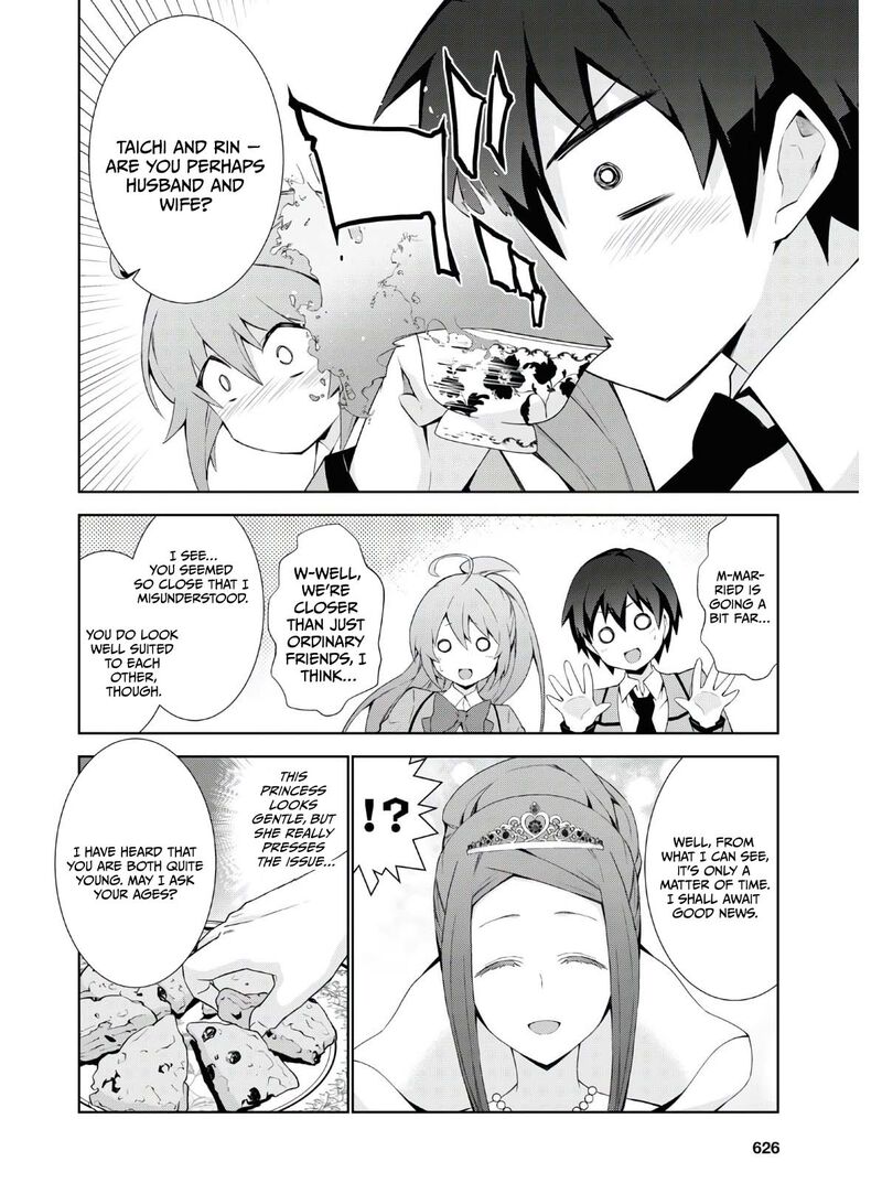 Isekai Cheat Magician 45 17