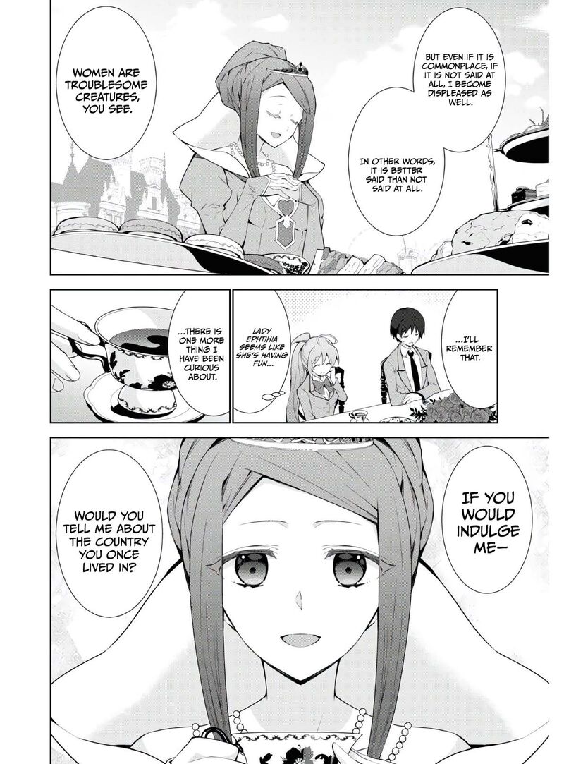 Isekai Cheat Magician 45 19