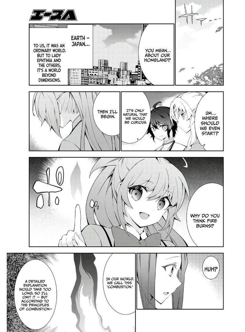 Isekai Cheat Magician 45 20