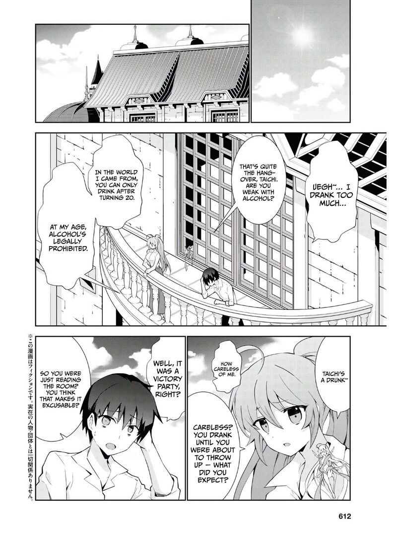 Isekai Cheat Magician 45 3