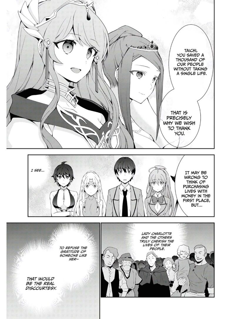 Isekai Cheat Magician 45 34