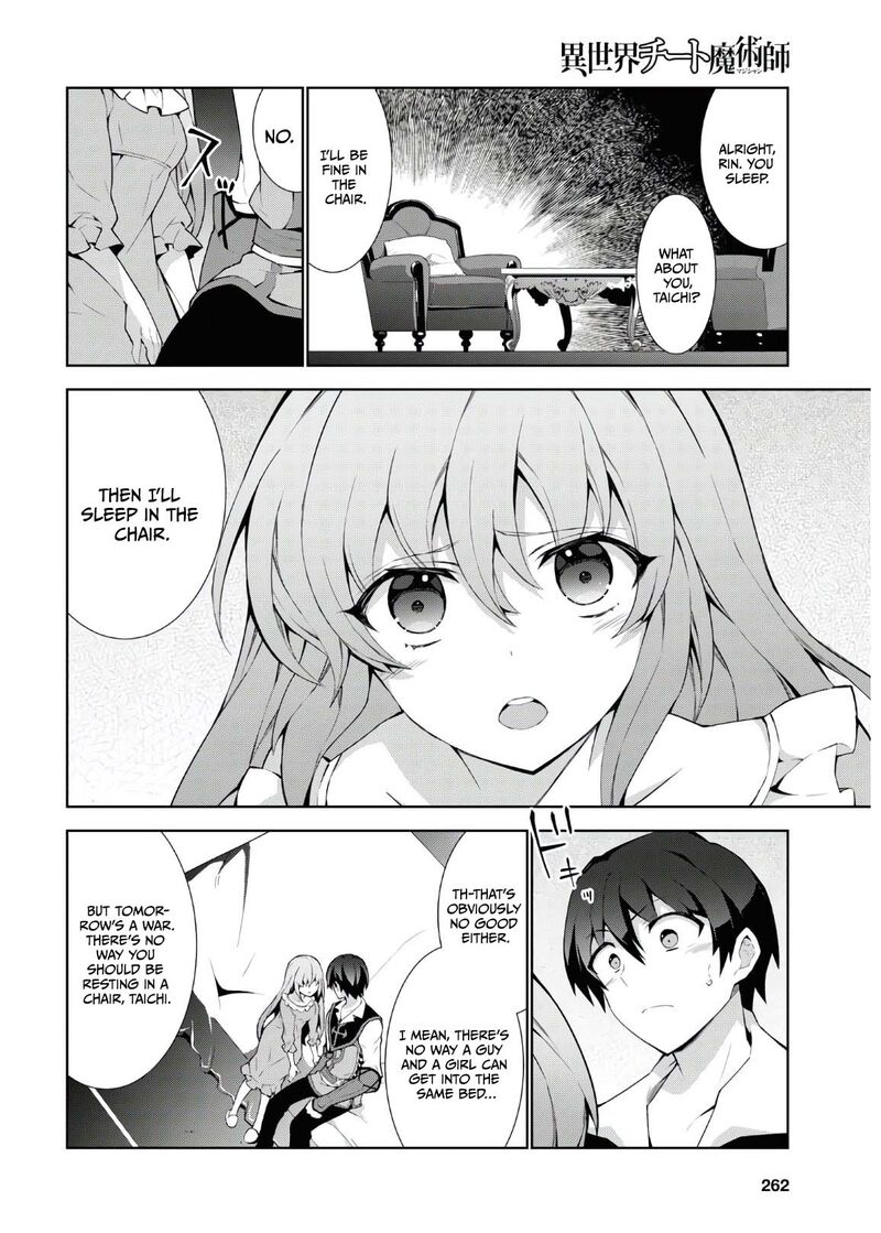 Isekai Cheat Magician 46 19