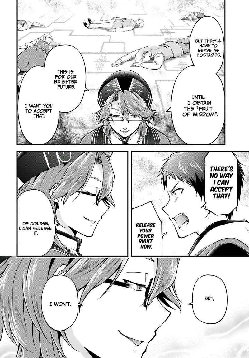 Isekai Cheat Survival Meshi 67 15