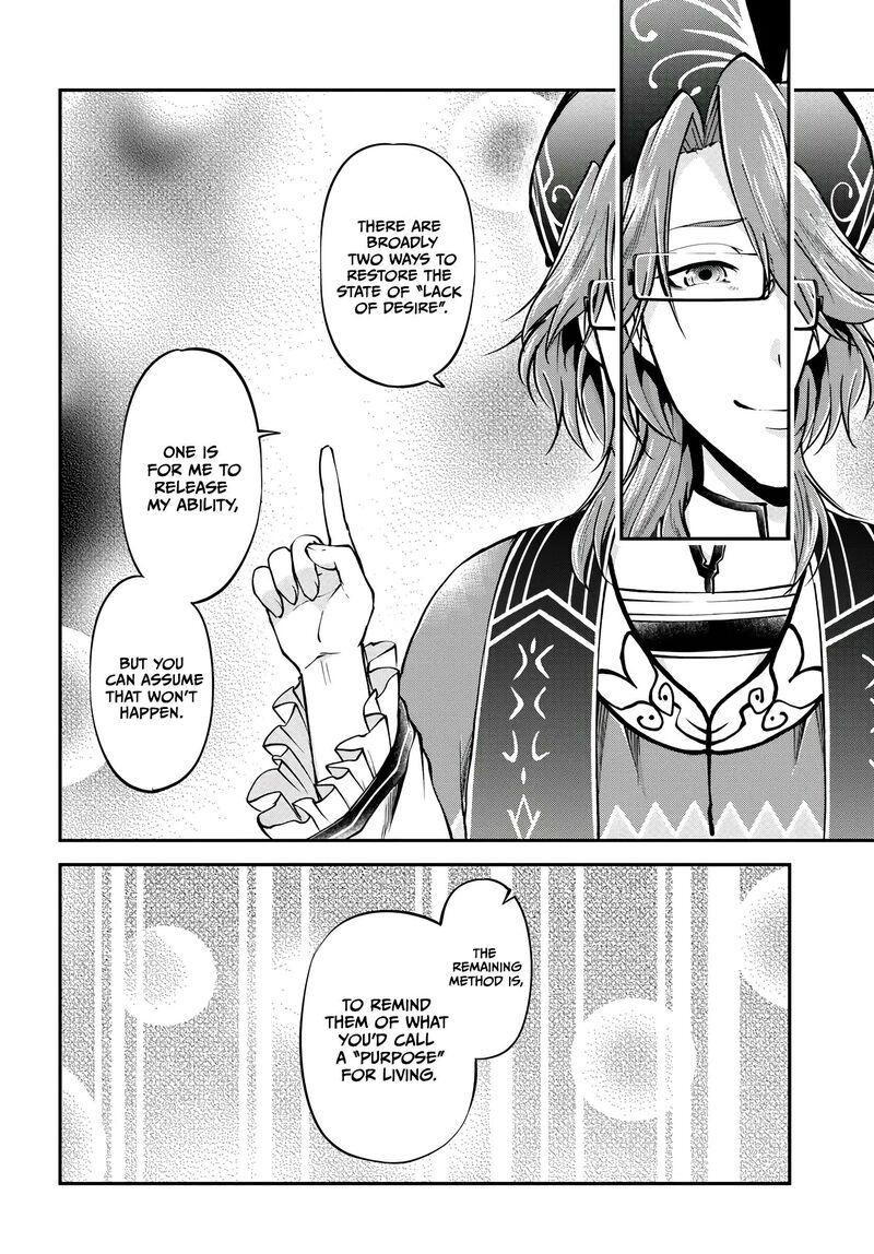 Isekai Cheat Survival Meshi 67 27