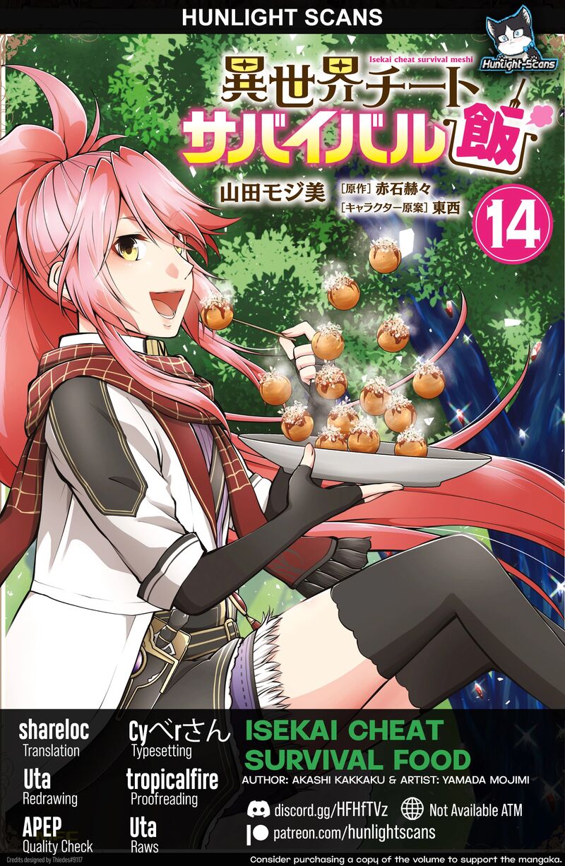 Isekai Cheat Survival Meshi 69 1