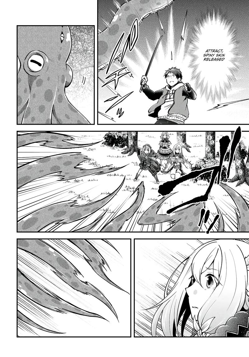 Isekai Cheat Survival Meshi 69 19