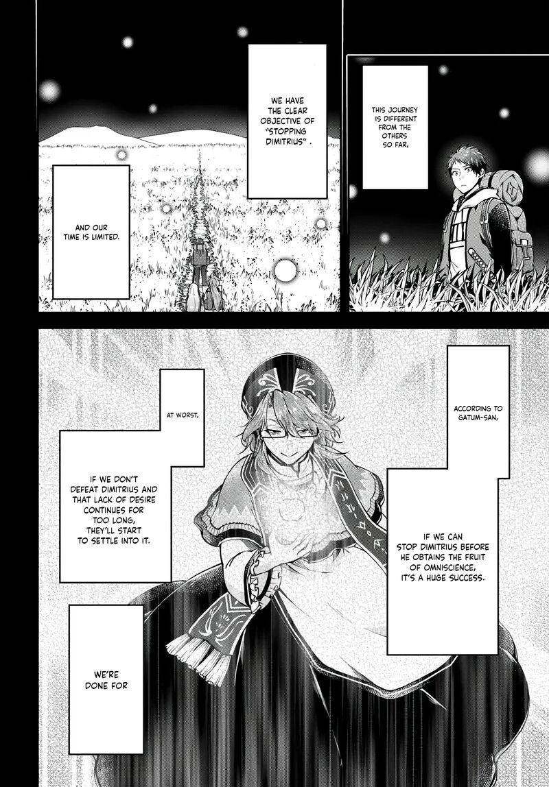 Isekai Cheat Survival Meshi 69 3