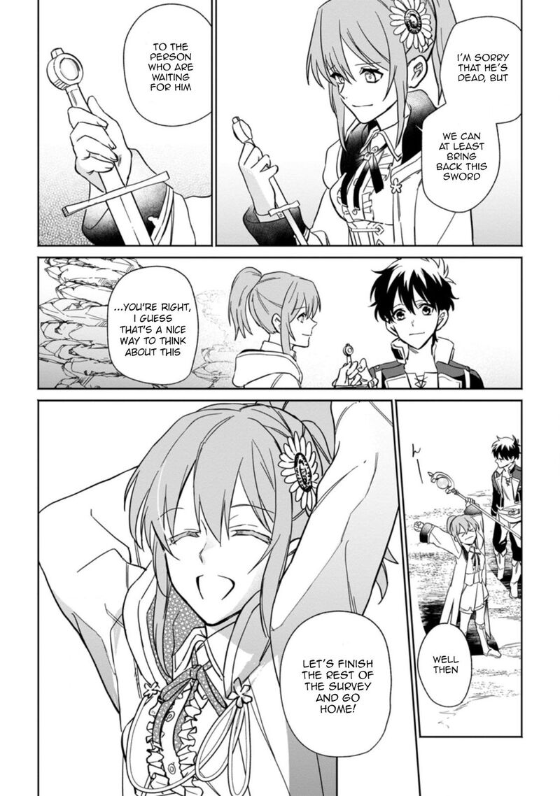Isekai Craft Gurashi Jiyuu Kimama Na Seisanshoku No Honobono Slow Life 10b 7