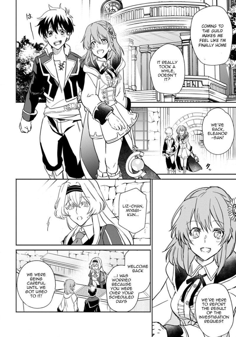 Isekai Craft Gurashi Jiyuu Kimama Na Seisanshoku No Honobono Slow Life 10b 9