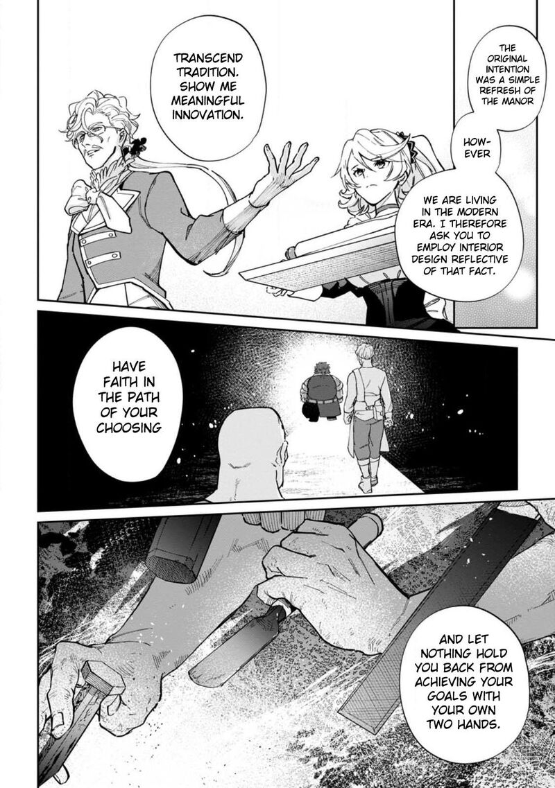 Isekai Craft Gurashi Jiyuu Kimama Na Seisanshoku No Honobono Slow Life 12 10