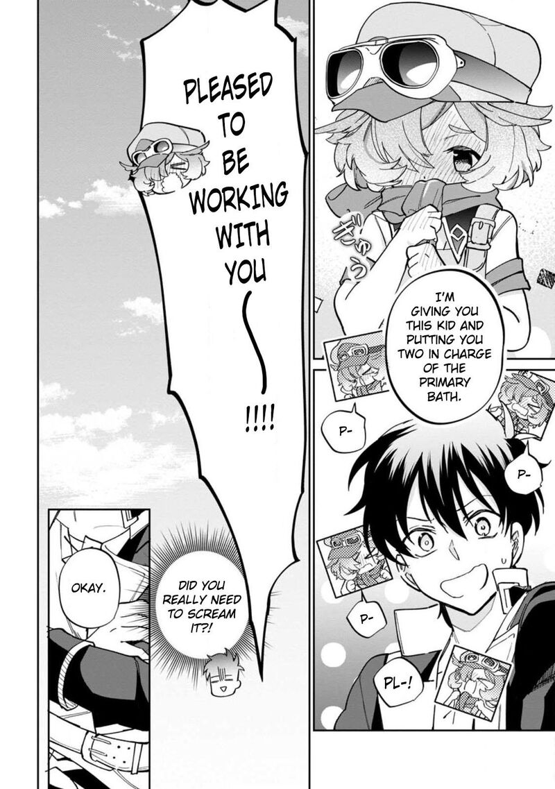 Isekai Craft Gurashi Jiyuu Kimama Na Seisanshoku No Honobono Slow Life 12 16