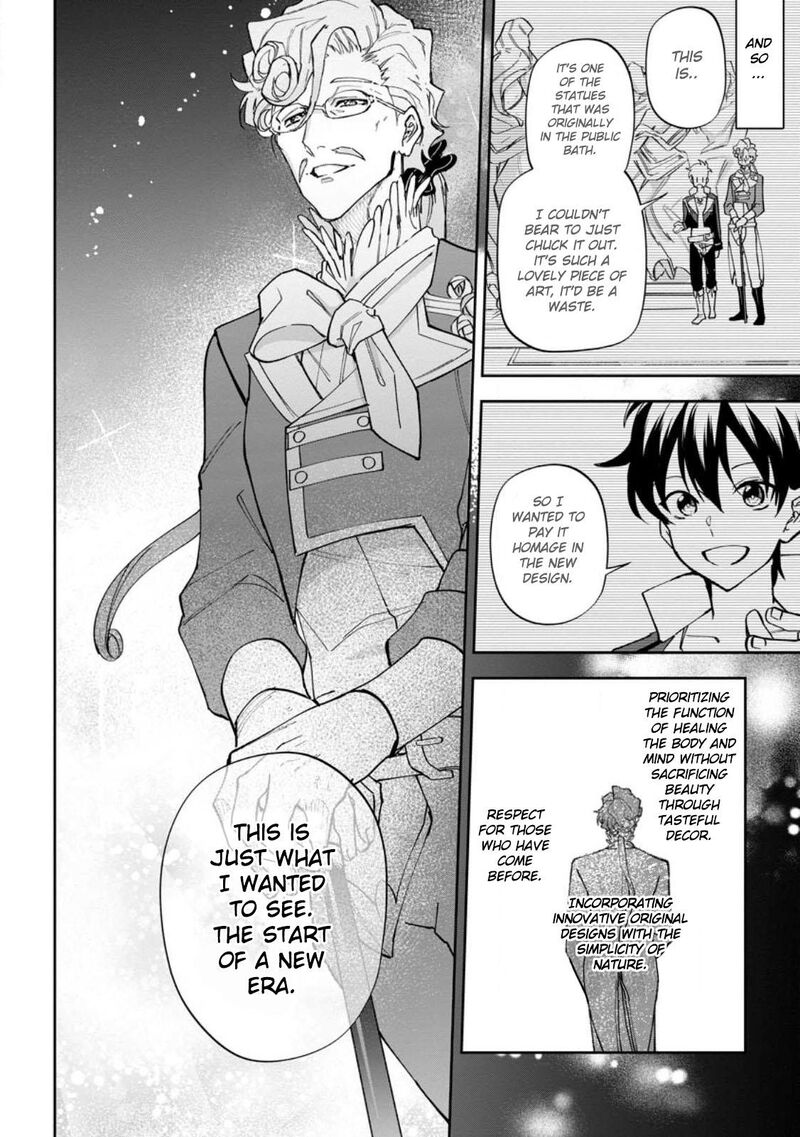 Isekai Craft Gurashi Jiyuu Kimama Na Seisanshoku No Honobono Slow Life 15 9