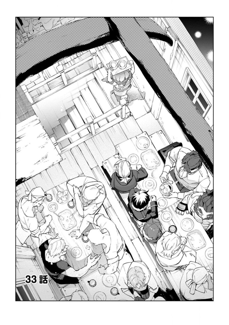 Isekai Craft Gurashi Jiyuu Kimama Na Seisanshoku No Honobono Slow Life 33 3