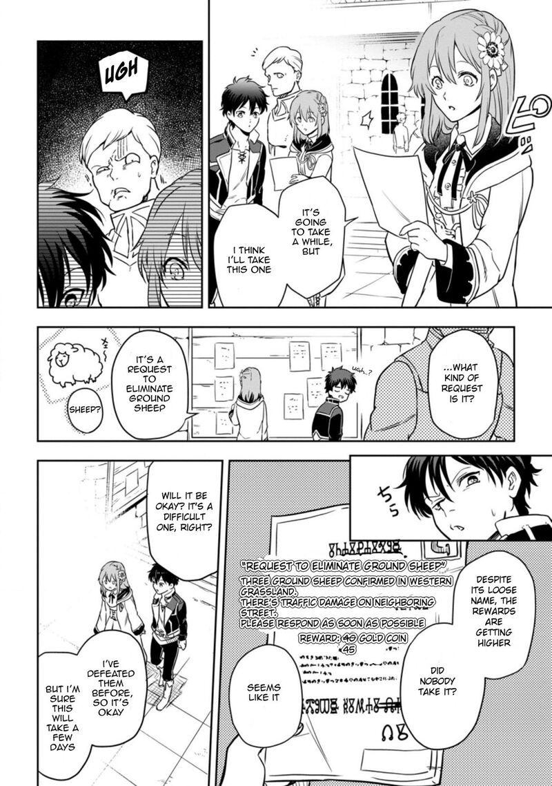 Isekai Craft Gurashi Jiyuu Kimama Na Seisanshoku No Honobono Slow Life 3c 4