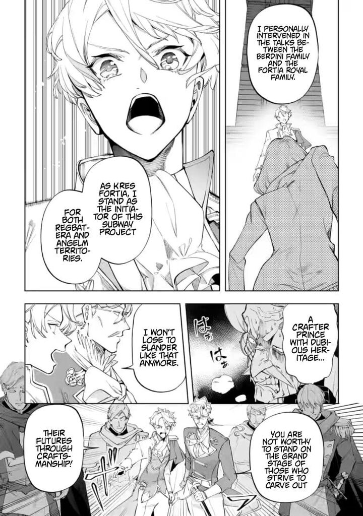 Isekai Craft Gurashi Jiyuu Kimama Na Seisanshoku No Honobono Slow Life 42b 4