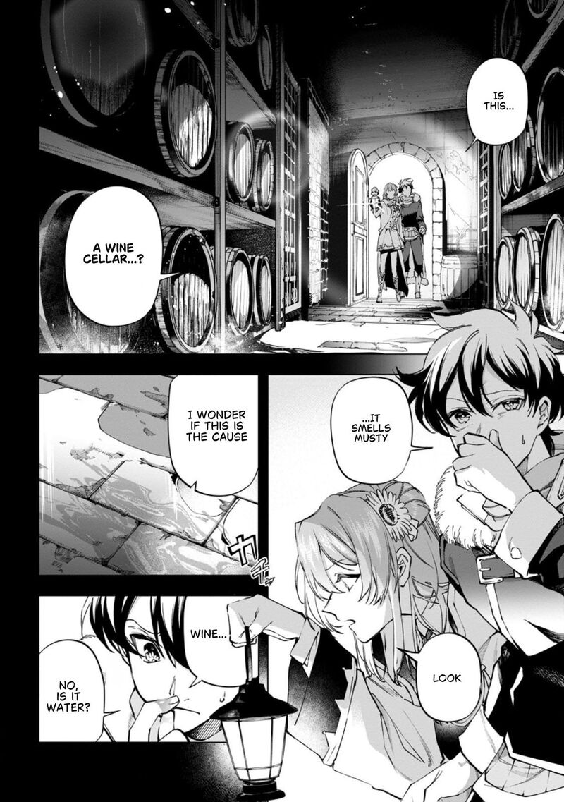 Isekai Craft Gurashi Jiyuu Kimama Na Seisanshoku No Honobono Slow Life 44 12