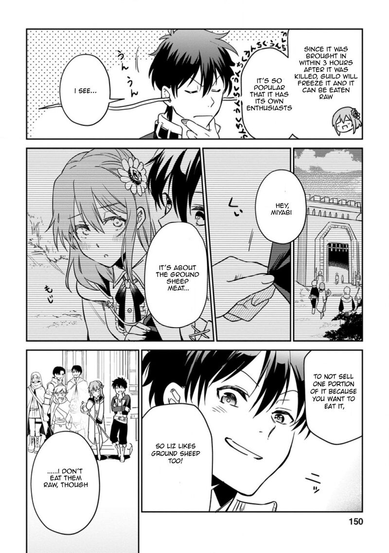 Isekai Craft Gurashi Jiyuu Kimama Na Seisanshoku No Honobono Slow Life 5c 3