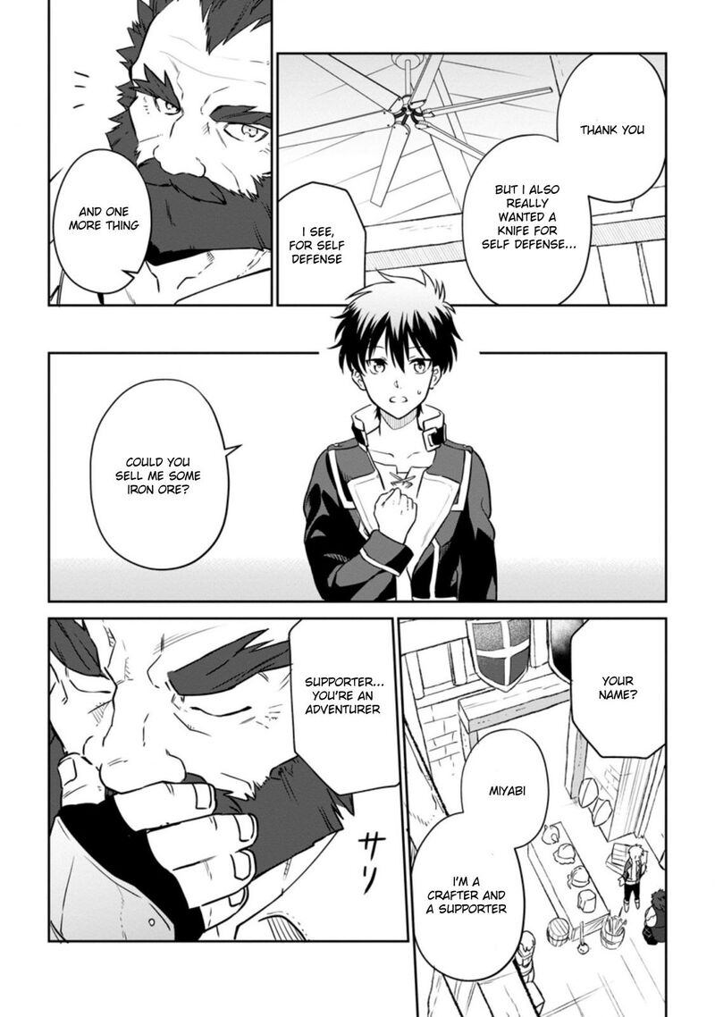 Isekai Craft Gurashi Jiyuu Kimama Na Seisanshoku No Honobono Slow Life 6b 3